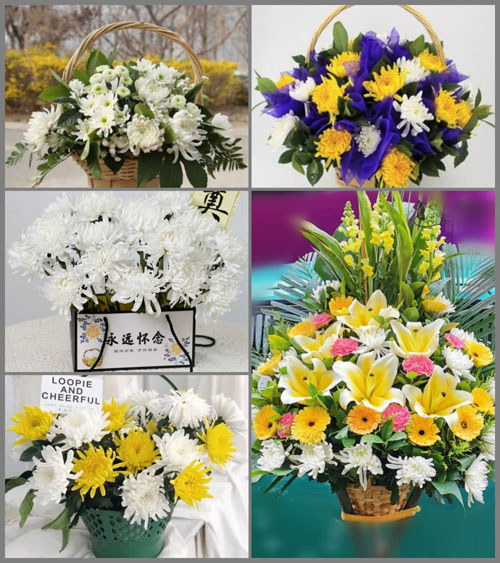 辽宁葫芦岛兴城市温泉街道白事提篮配送